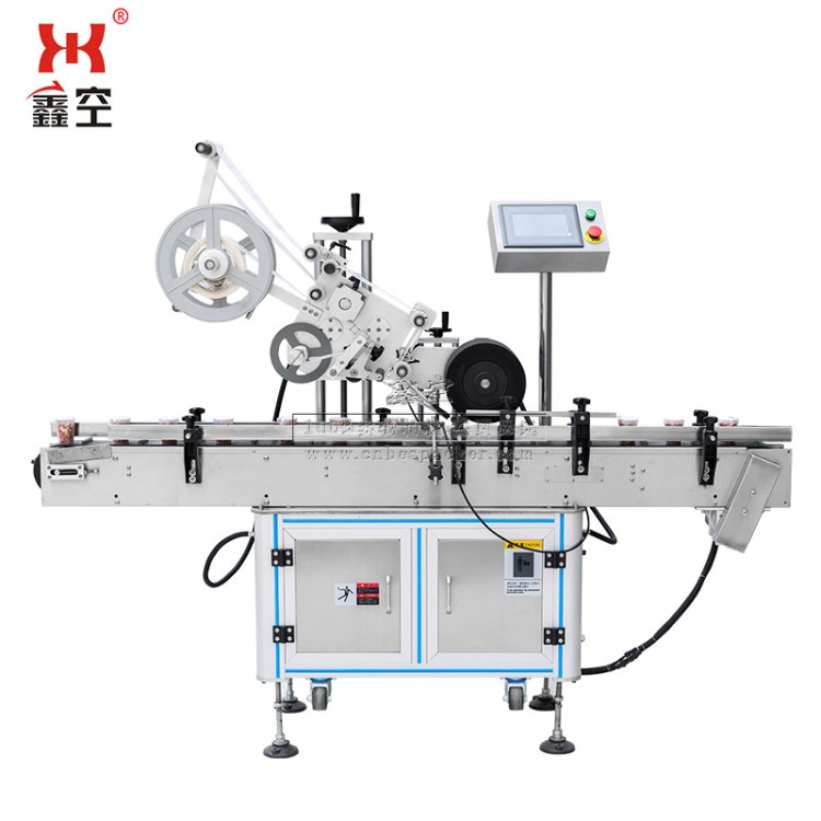 鑫空全自动平面贴标机 不干胶标贴纸机 书本文件夹贴厂家直销
