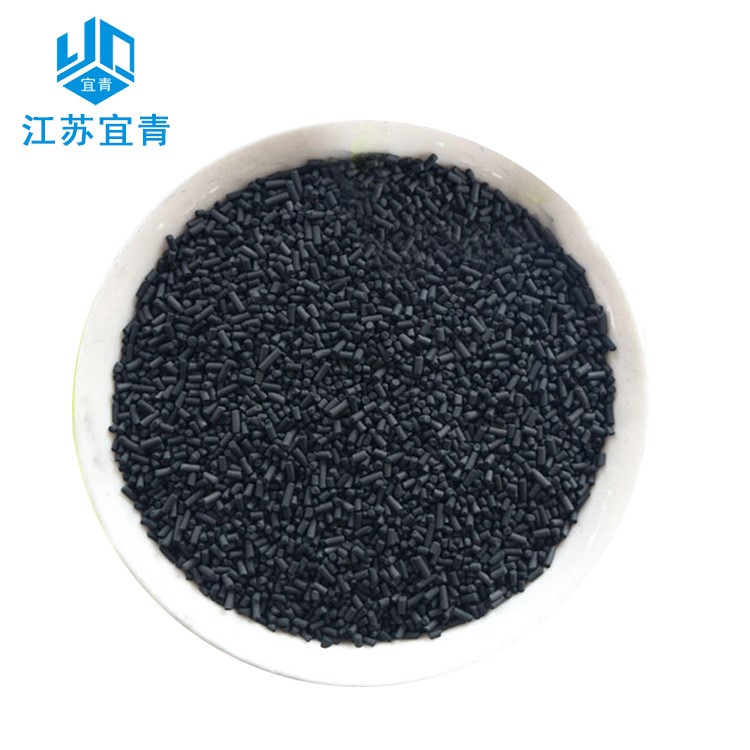 空氣凈化煤質柱狀活性炭 直徑1.5mm 空氣凈化專用活性炭碘值800
