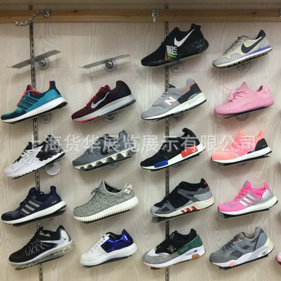 貨華廠家直銷精品鞋展示架 金屬烤漆上墻運動鞋架 運動鞋鞋托