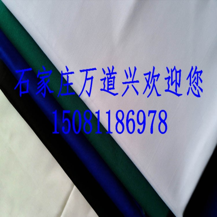 廠家直銷 紗卡 各種工作服及休閑裝防水戶外面料 TC布料