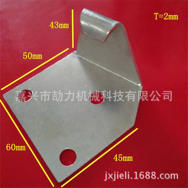 沖孔鐵五金件 紡織機(jī)配件旁板拉扣 精密五金沖壓件 非標(biāo)定做五金