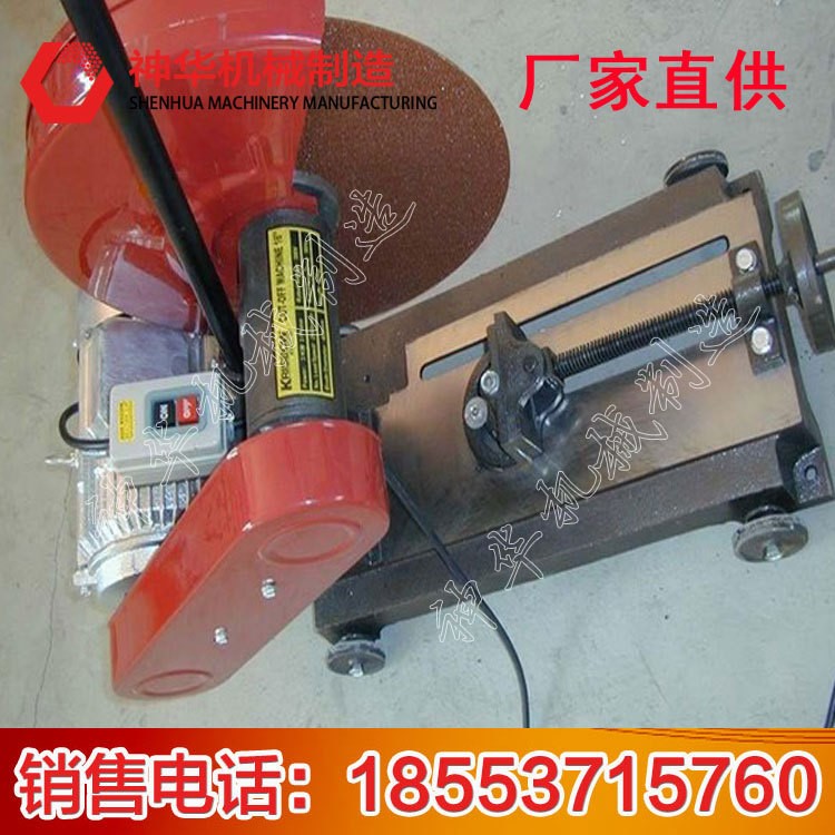 2.2KW砂輪切割機(jī)電動工具，2.2KW砂輪切割機(jī)結(jié)構(gòu)組成