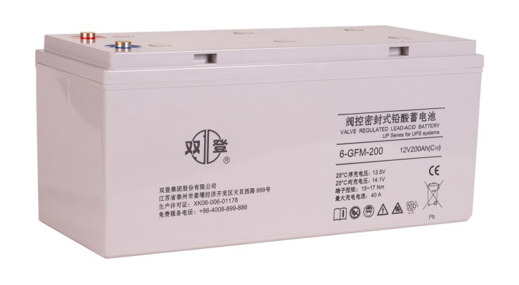 江蘇雙登蓄電池12V200AH 直流屏 開關(guān)電源 電力  風(fēng)能專用