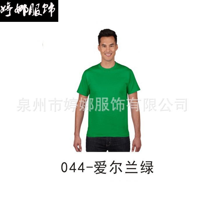 空白棉T恤生產(chǎn)廠家 廣告衫定制 活動(dòng)服班服制服設(shè)計(jì)印定印圖