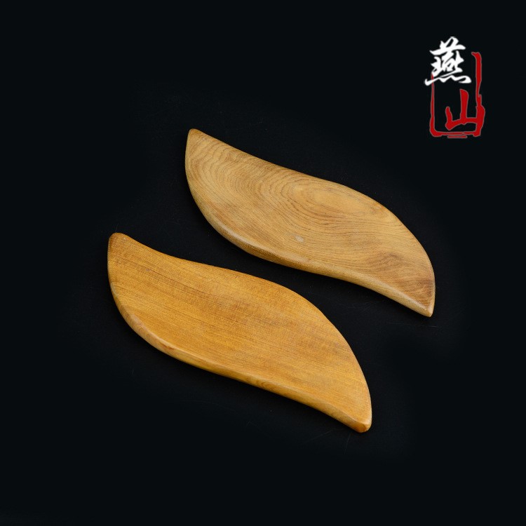 傳統(tǒng)中醫(yī)保健器具廠家直供手動(dòng)木質(zhì)按摩器葉形刮痧片香木刮痧板