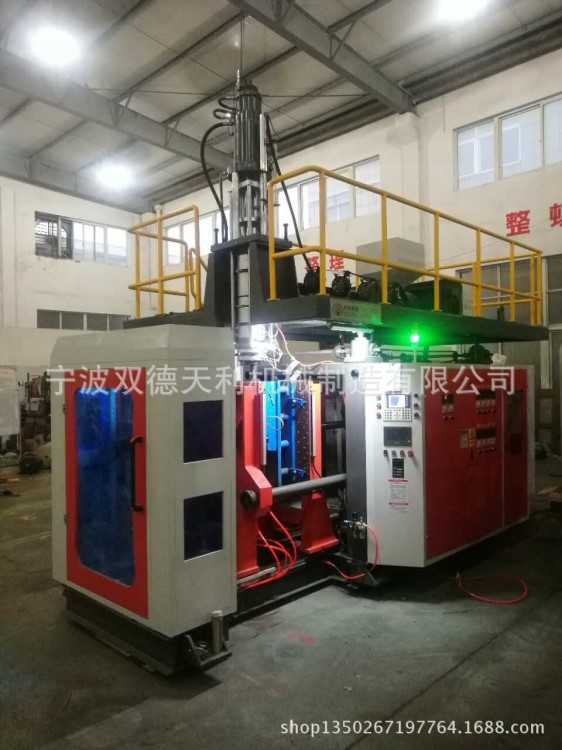 廠家直銷湖南長沙衡陽化工桶吹塑機民用桶吹塑機