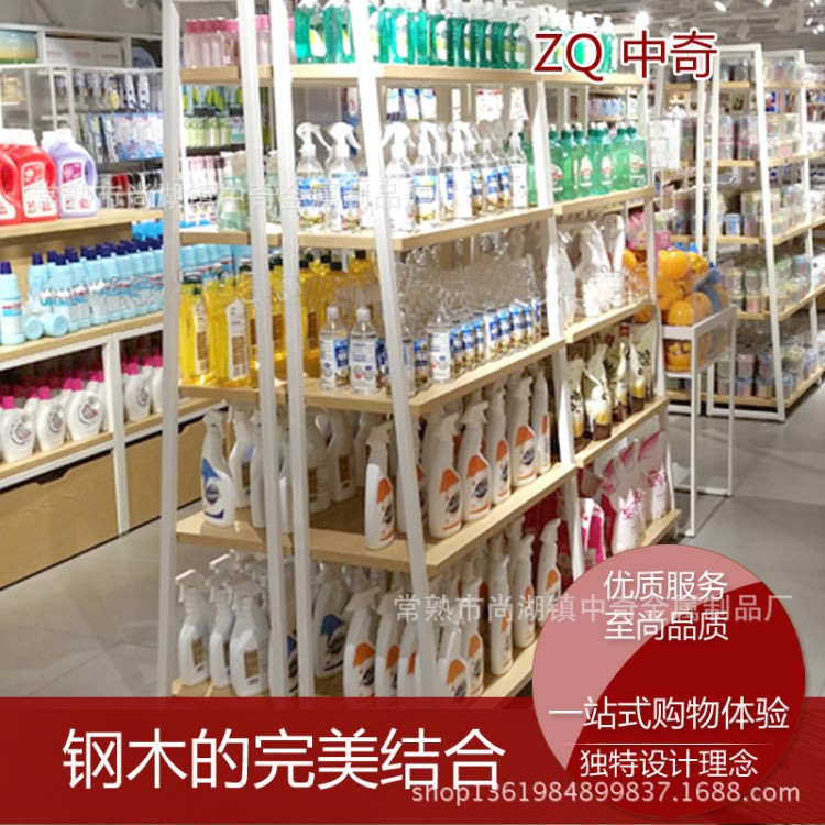 名創(chuàng)款優(yōu)品掛擺架流水臺柜飾品店貨架精品展示架