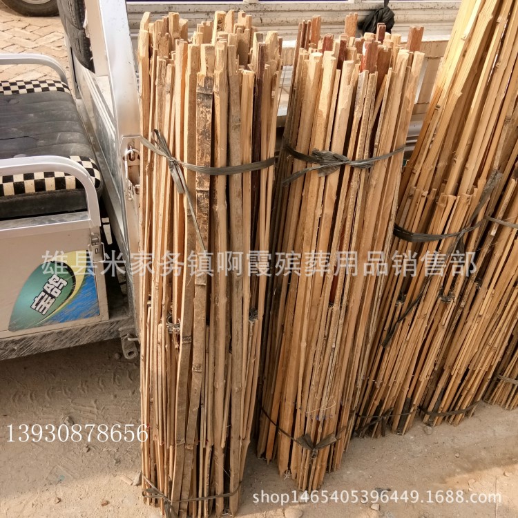 鑫鵬殯葬用品 加工生產各種傘架  花圈用品 花圈材料批發