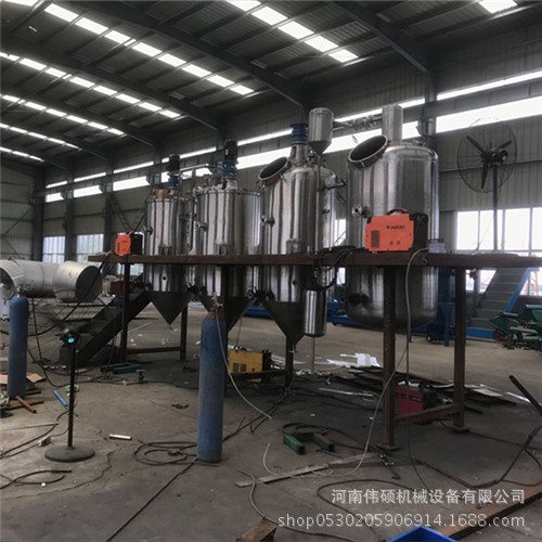 食用油不銹鋼精煉設備精煉菜籽食用油設備 花生油油脂精煉設備