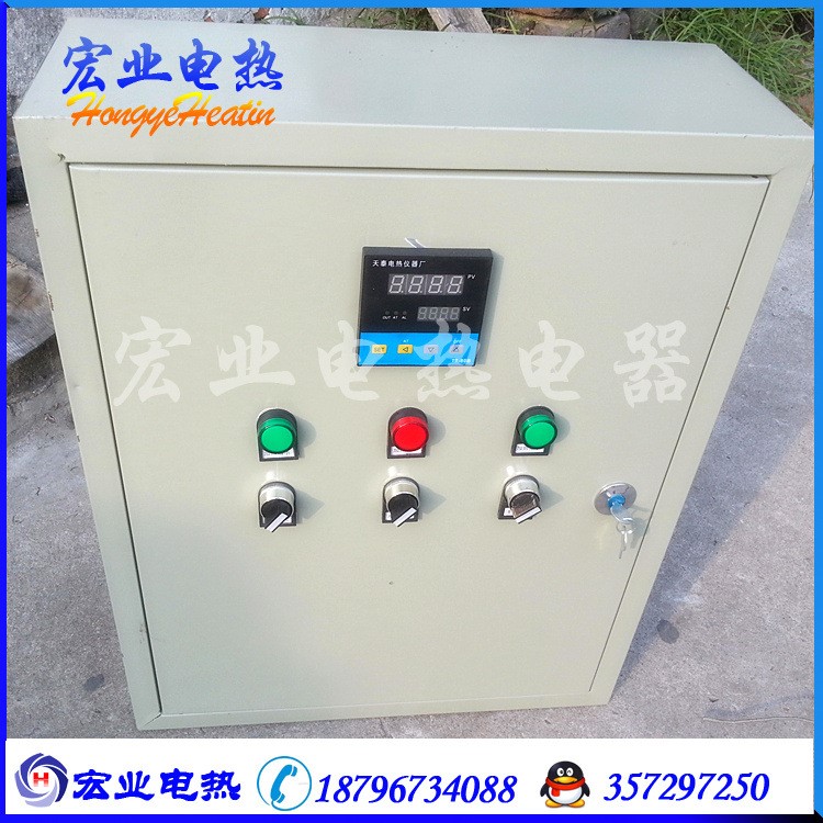 溫度控制箱 溫度控制器 配電箱儀表箱 可直接控制加熱器 3-15kw