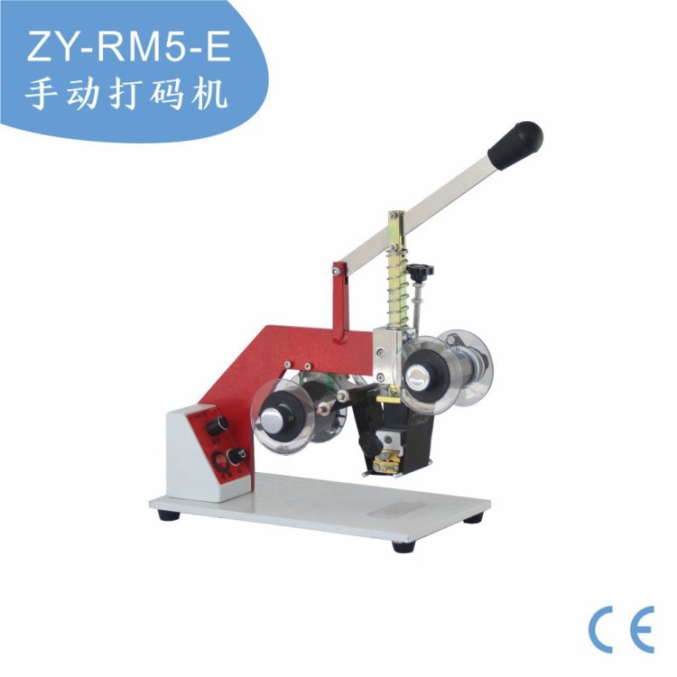打碼機(jī)手動(dòng)打碼機(jī)鋼印日期打碼機(jī)生產(chǎn)日期打碼廠家直銷