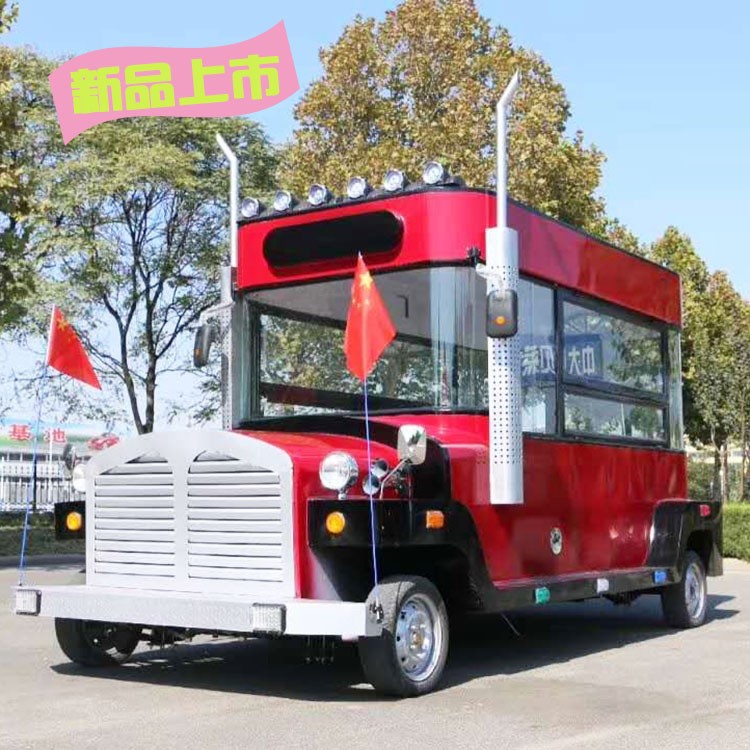 電動四輪早餐快餐售貨車 移動燒烤油炸流動擺攤車電動小吃車房車