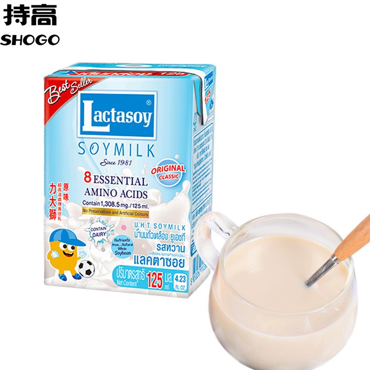 泰國力大獅原味豆奶125ml/盒黃豆乳制品營養(yǎng)早餐飲料飲品批發(fā)