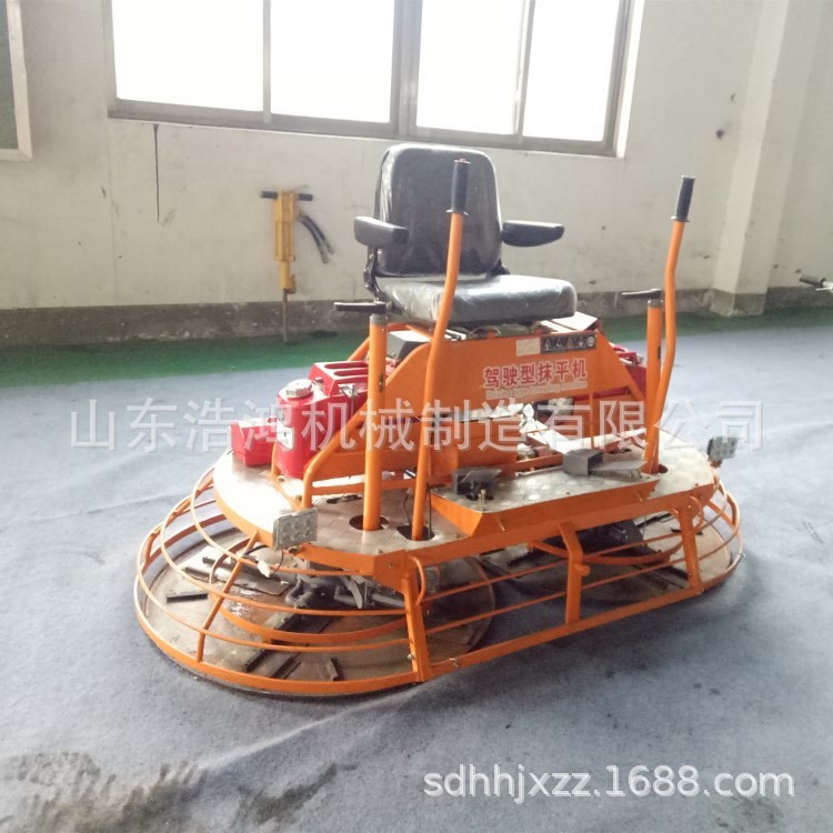 駕駛式80盤抹光機 水泥路面抹平機 雙圓盤汽油抹子 