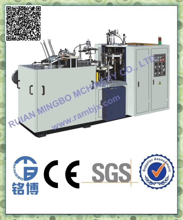一次性蛋糕紙杯機 耐高溫紙杯成型機 MB-A12 銘博