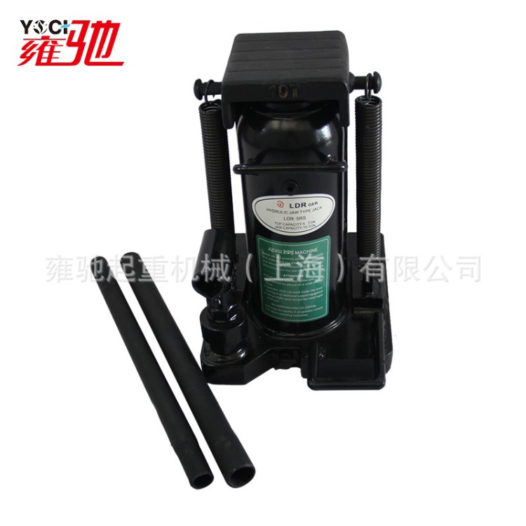 液壓鴨嘴爪式千斤頂 低位千斤頂5噸10噸20噸30噸油壓液壓頂升