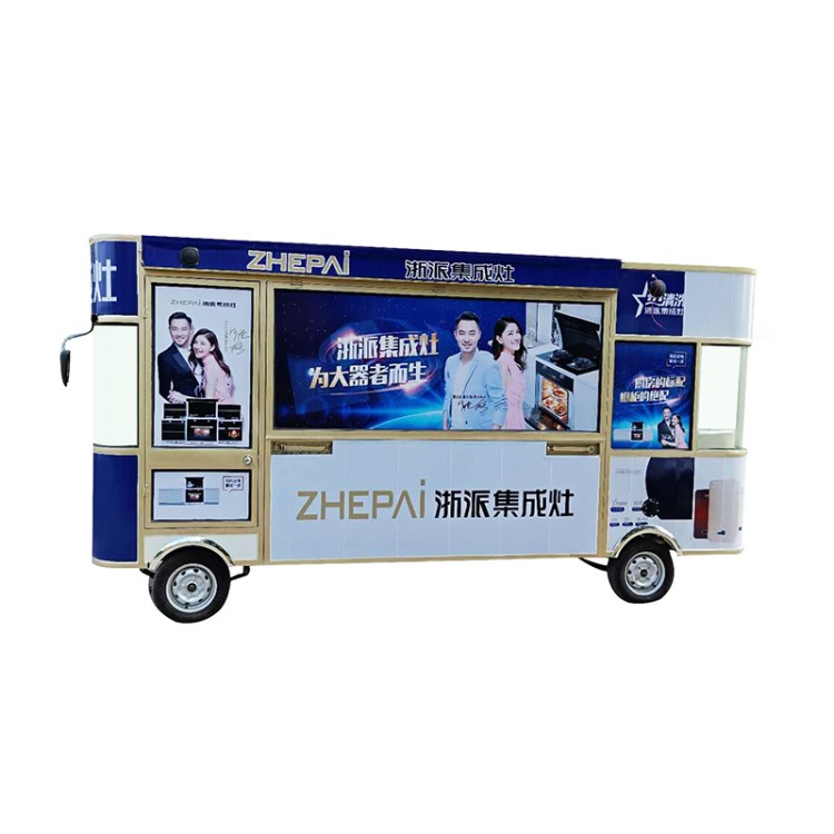 現(xiàn)貨供應(yīng)展銷車 新能源移動展示店車 四輪電動車 加工定制