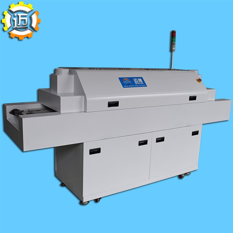小型回流焊機 四溫區回流焊 密封好 恒溫好省電 加熱均勻 