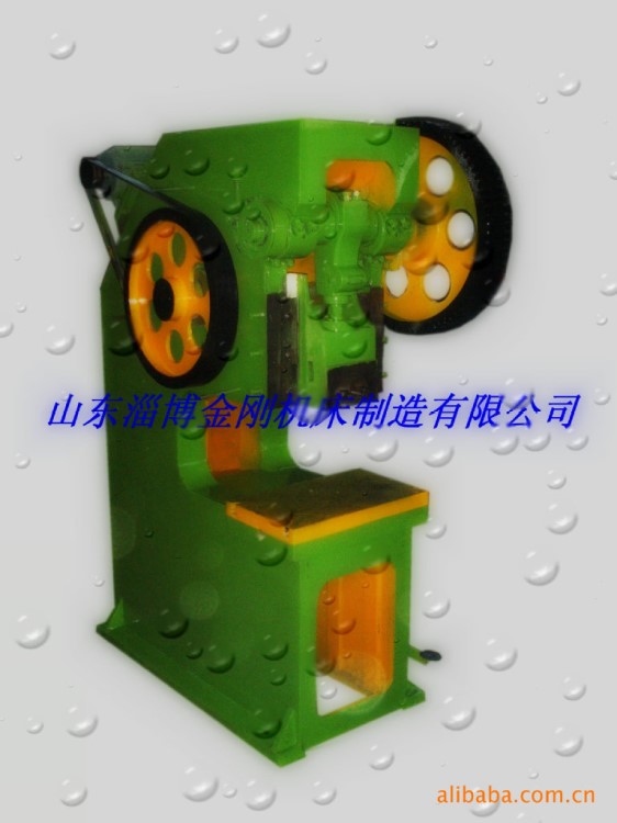 J21S-25T/噸沖床(25T/噸)深喉沖床質量沖床