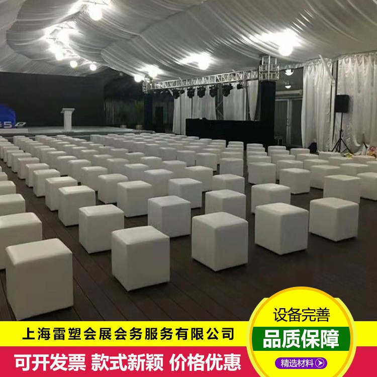 單人沙發凳租賃，靠背沙發出租，長條沙發租賃 條形沙發凳子出租