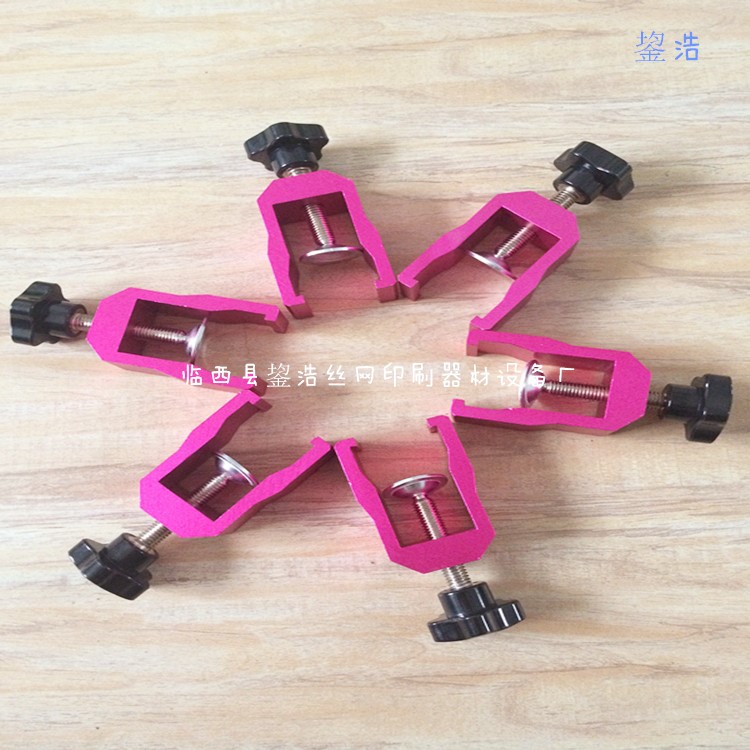 河北絲網(wǎng)印刷機配套型材耗材 廠家銷售刀夾回墨刀機用刮刀刮膠