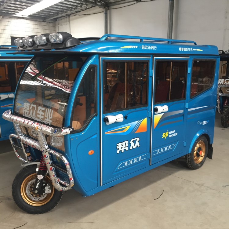 幫眾廠直銷封閉電動三輪車家用學(xué)生接送老年代步車客運(yùn)電瓶三輪車