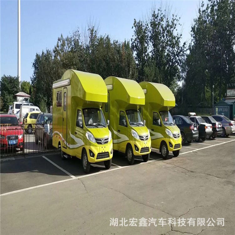 惠州直銷移動快餐車 家政服務(wù)車 新能源售貨售賣美食車