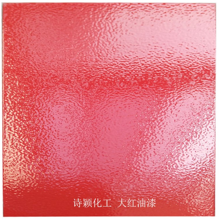 国标油漆色卡bg01中绿灰b02中灰磁漆pb11孔雀蓝r03大红色油漆