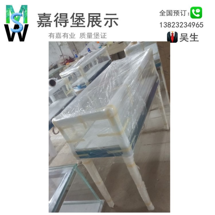 深圳菩提树首饰饰品整店柜台背柜中岛吊眉展示柜制作安装免费设计