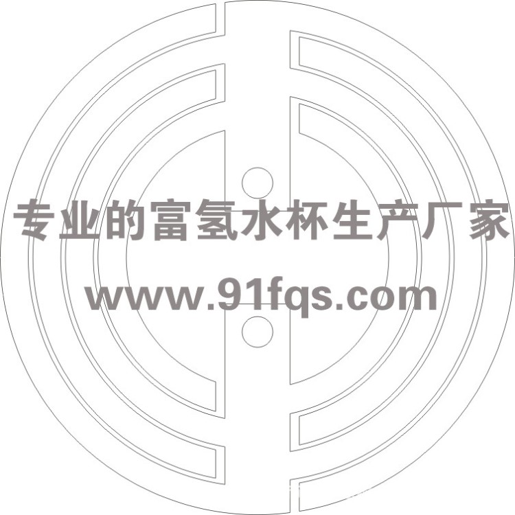 量子光波能量倉水素水杯配件批發(fā)、價(jià)格優(yōu)惠、富氫水杯配件供應(yīng)