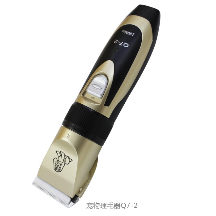 博尔宠物理毛器q7-2/宠物用品/宠物理毛器