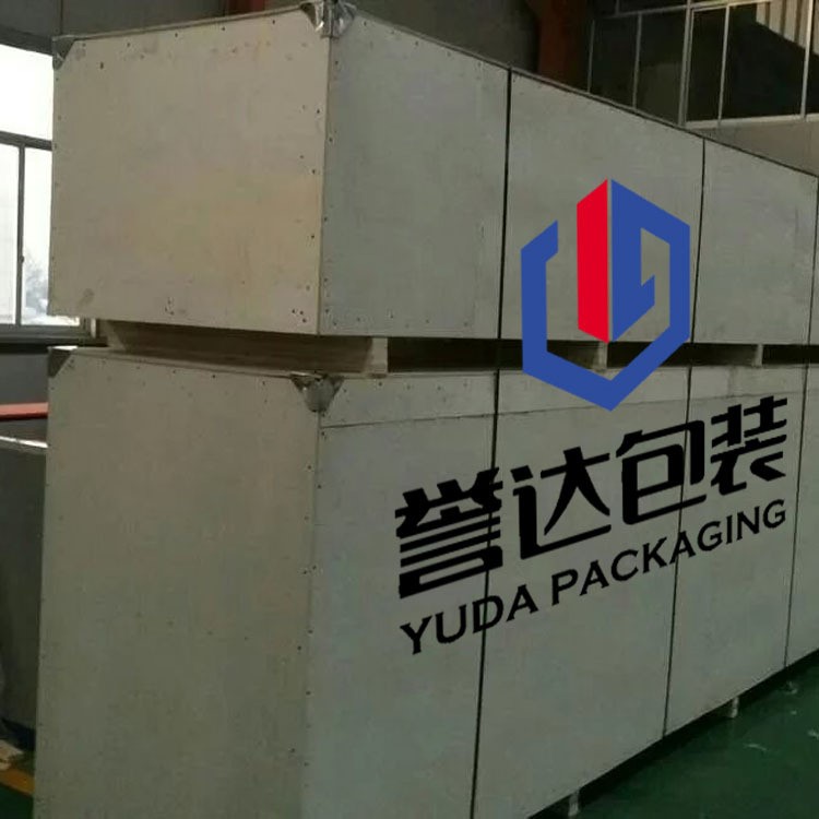 廠家定做河北、邢臺(tái)、保定出口木箱 供應(yīng)物流\醫(yī)藥器材木質(zhì)包裝箱