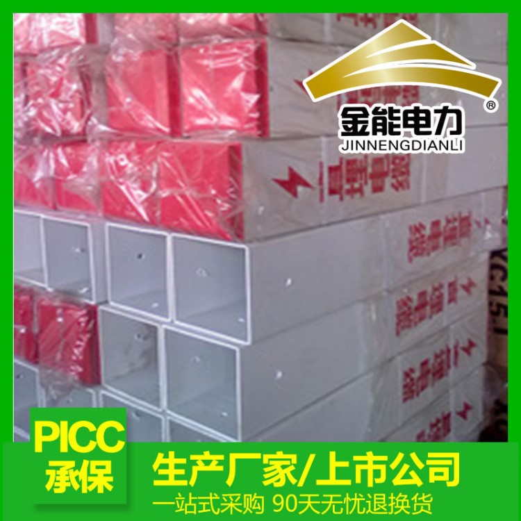 下有管道電纜警示樁 PVC標志樁 百米樁 里程樁 界面樁 燃氣石油樁
