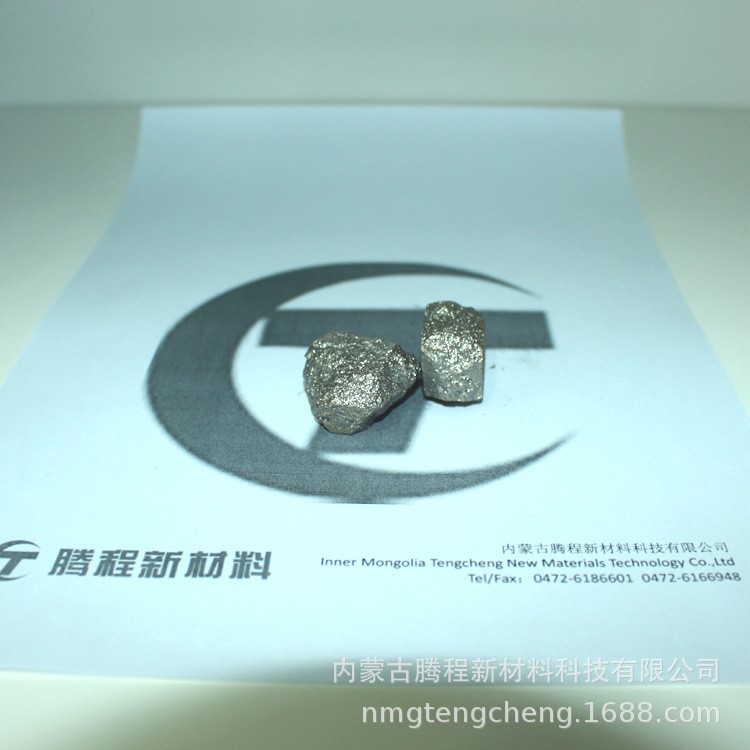 低價(jià)混合稀土金屬 稀土合金 鑭鈰鐠釹稀土合金