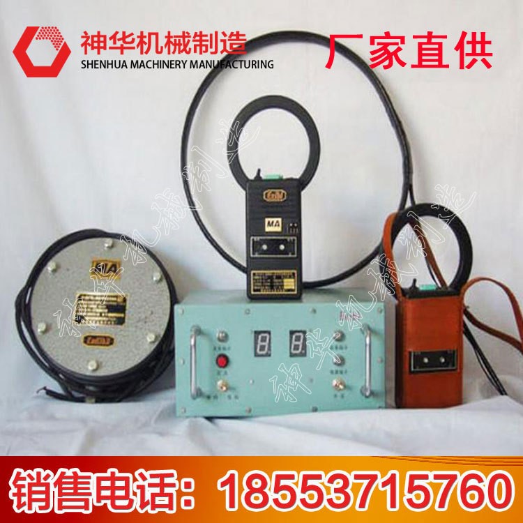 山東神華KTL111人車漏泄通訊系統(tǒng)，KTL111人車漏泄通訊系統(tǒng)