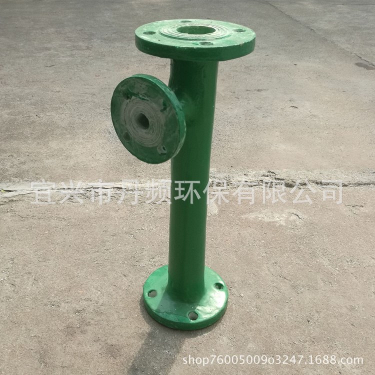 玻璃鋼管道混合器  靜態(tài)管式混合器