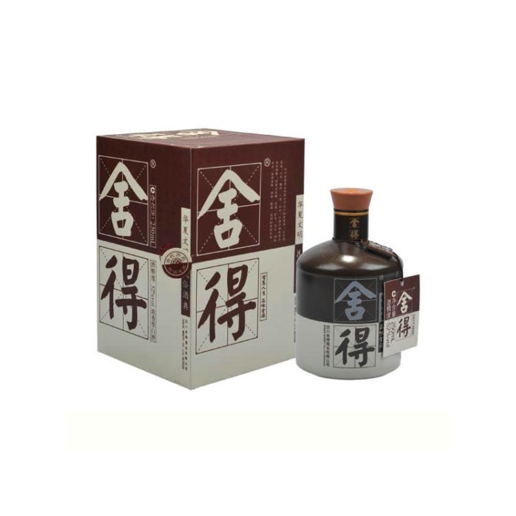 舍得白酒 品味智慧52度500ml 濃香型高度白酒