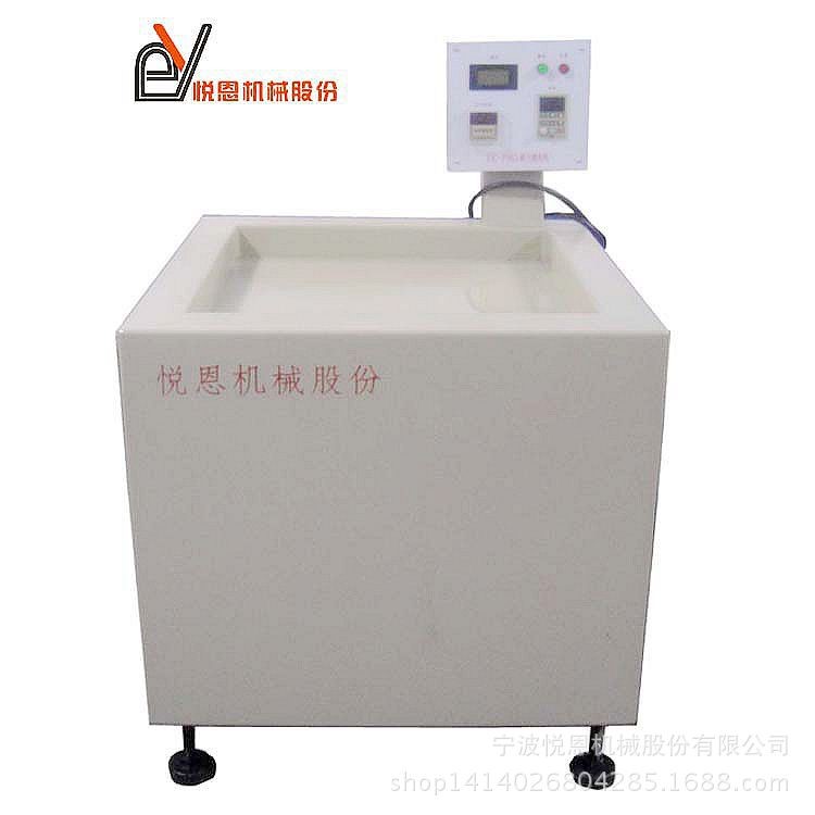 廠家磁力拋光機磁力研磨機精密微小五金件去毛刺設備
