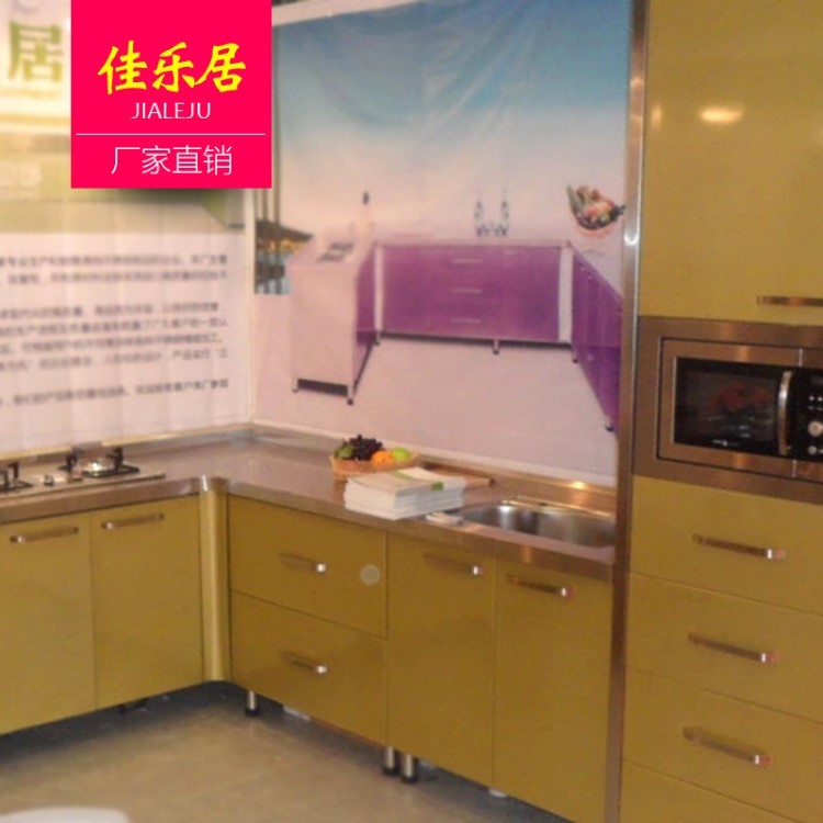 生產(chǎn)加工不銹鋼制整體廚柜 現(xiàn)代簡約小戶型整體廚房廚柜