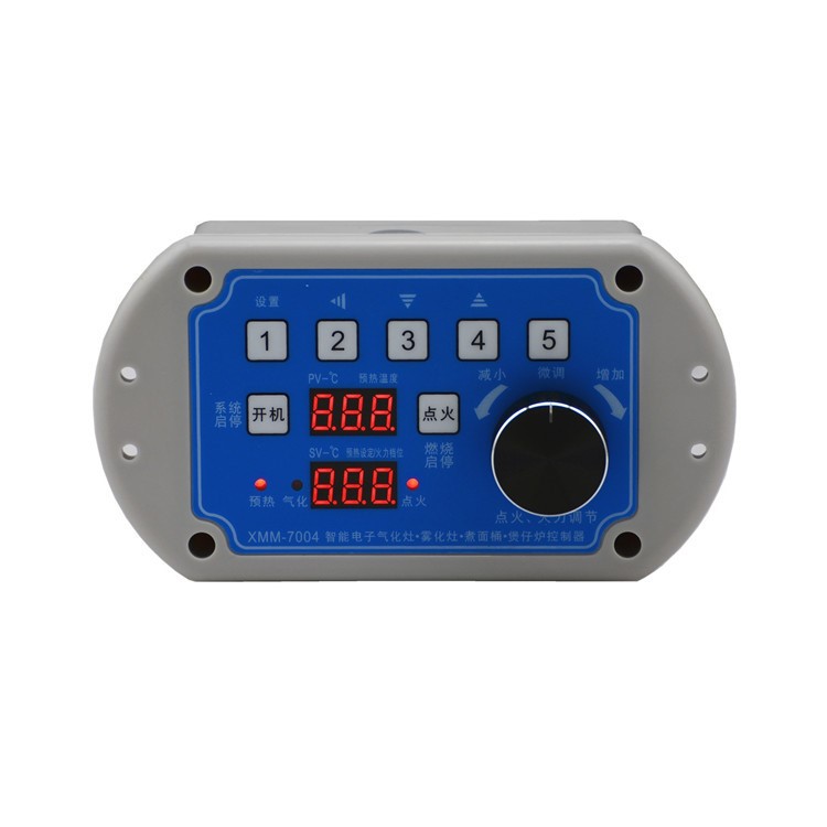 XMM-7004醇基燃料氣化爐頭檔位搖桿帶微調煮面桶煲仔爐專用控制器