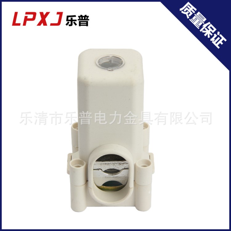 供應(yīng)導(dǎo)線連接器 JXT2系列電纜T型線夾