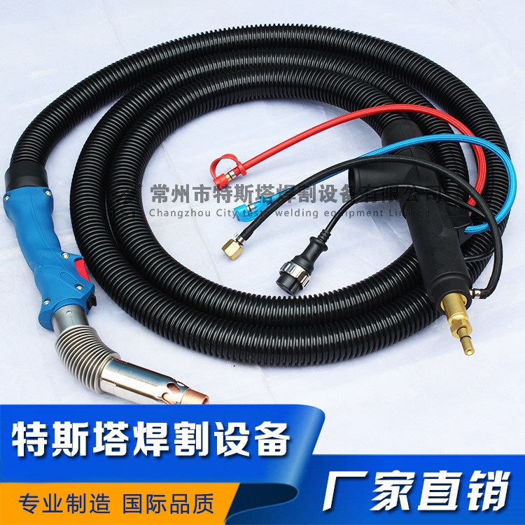 環(huán)保吸煙焊槍 水冷焊槍 501d焊槍 氣保焊槍 廠家直銷吸煙槍