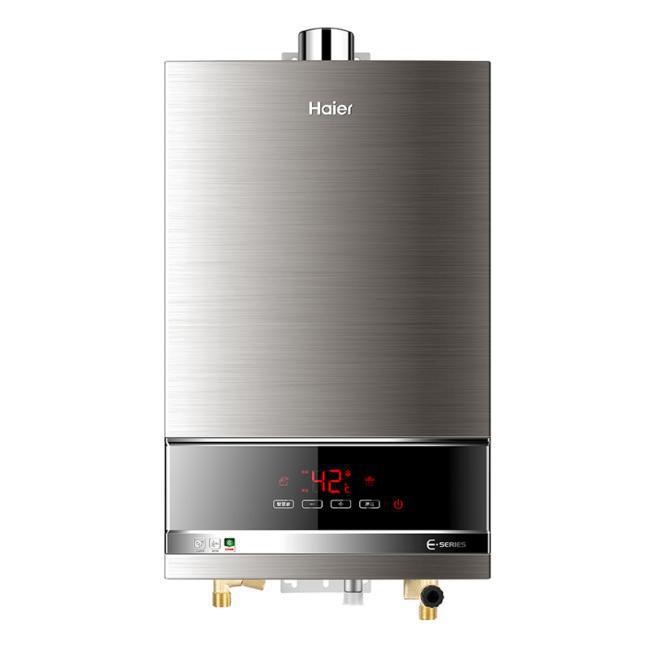 Haier/海爾 JSQ20-E2S(12T)天然氣燃氣藍火苗恒溫速熱熱水器