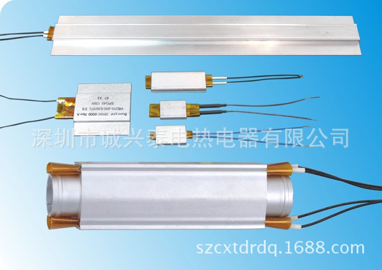 鋁合金PTC發(fā)熱片，PTC自動恒溫發(fā)熱片，PTC發(fā)熱片