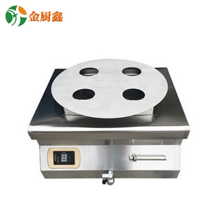 金廚鑫直供江蘇餐飲業專用商用電磁臺式蒸包爐蒸箱蒸粉爐臺式蒸爐