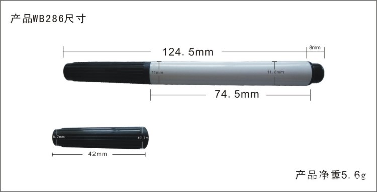 白板筆生產(chǎn)廠家批發(fā)白板筆 白板筆可擦 細(xì)筆尖白板筆韓國黑墨水
