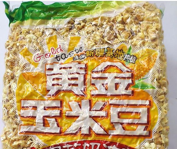 永明食品 黃金玉米豆2500g*4包 新疆玉米 蛋花奶油味一箱20斤