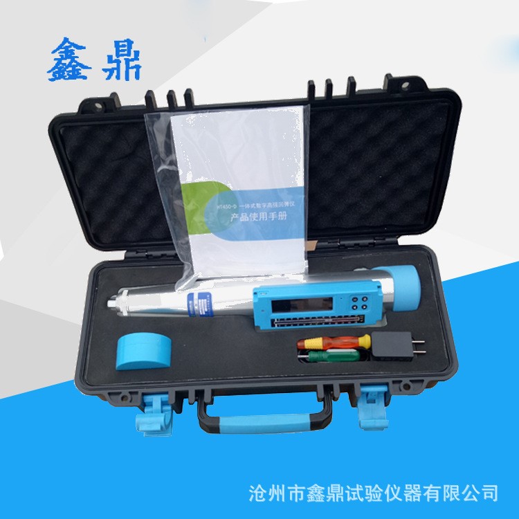 量大從優 混凝土回彈儀 高強砼回彈儀 混泥土回彈儀 砂漿回彈儀