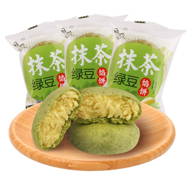 厦门素饼抹茶味绿豆饼特产馅饼500g 传统糕点心网红零食整箱批发