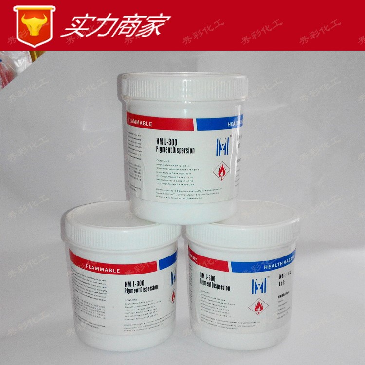 德國默克珠光漿原裝L-100珠光漿L-300珍珠膏不含鉛不含壬基酚